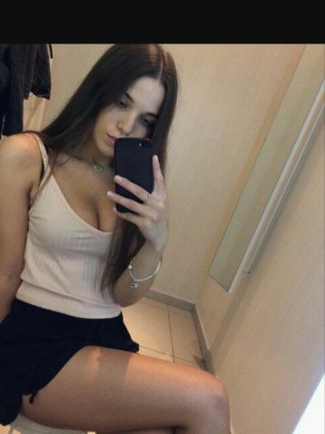 Надюша